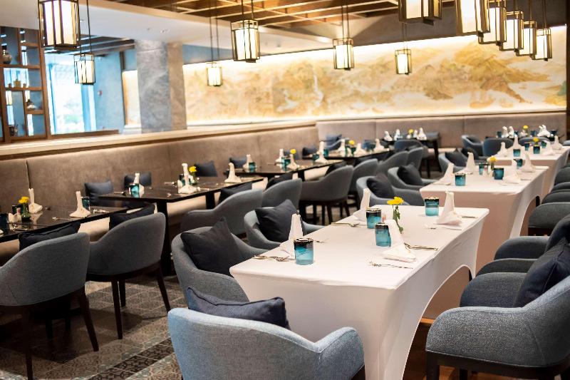 Ramada Plaza By Wyndham Chao Fah, Phuket - Restoran