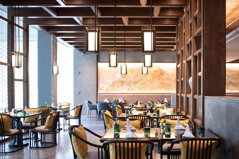 Ramada Plaza By Wyndham Chao Fah, Phuket - Restoran