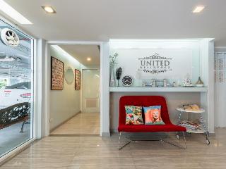 United Residence [SHA Plus-Certified] fotoÄŸrafÄ±