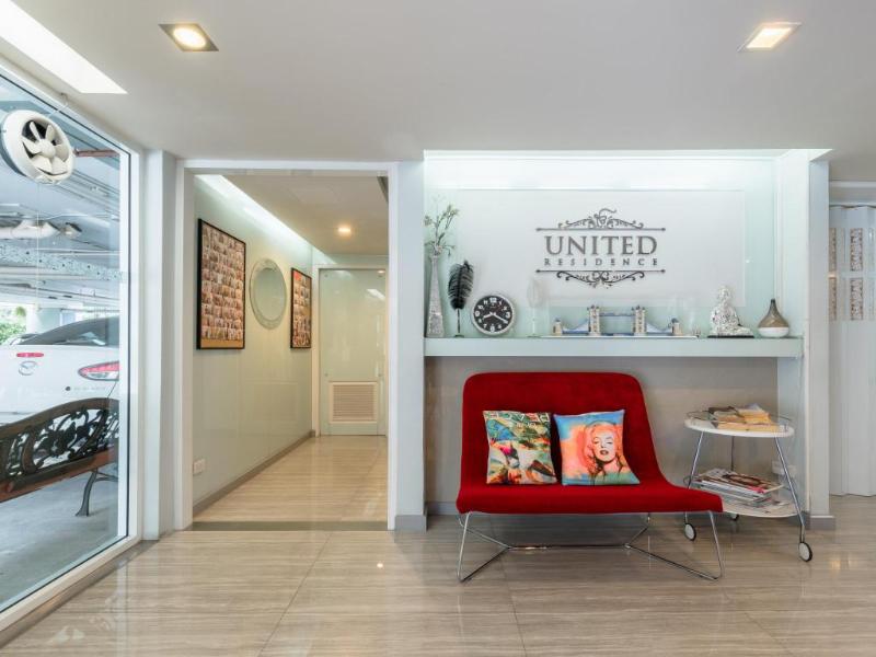 United Residence [SHA Plus-Certified] - Lobi