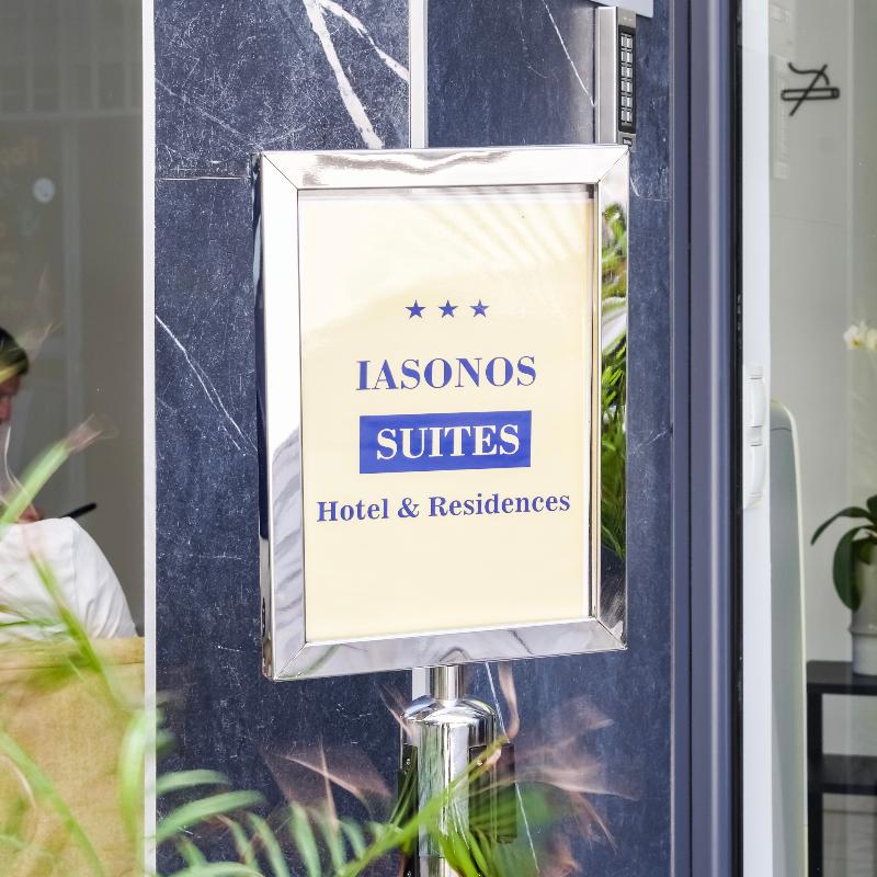 Iasonos Suites Athens - Lobi