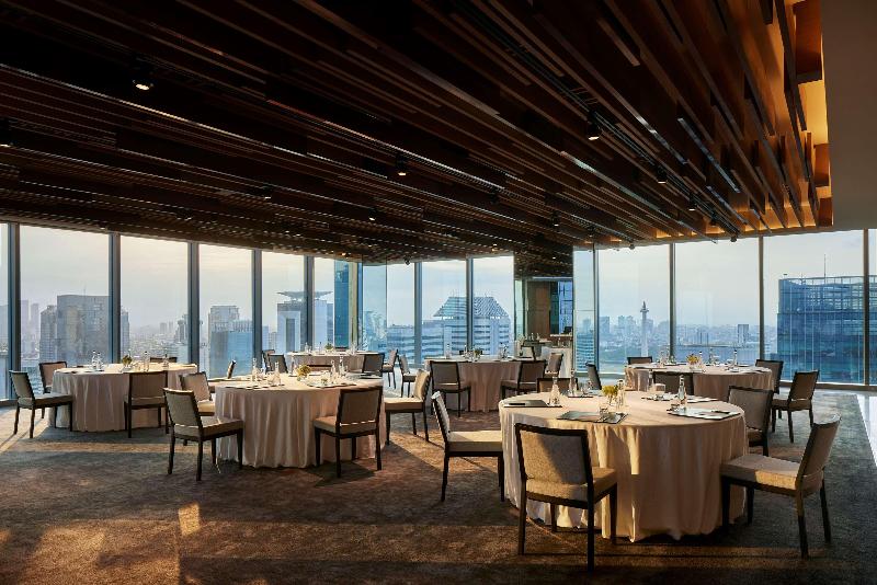 Park Hyatt Jakarta - Toplantı