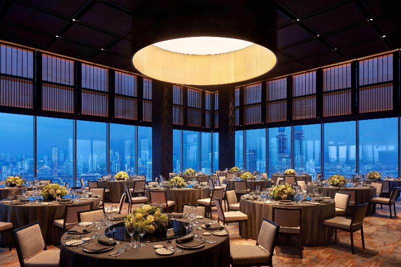 Park Hyatt Jakarta - Toplantı