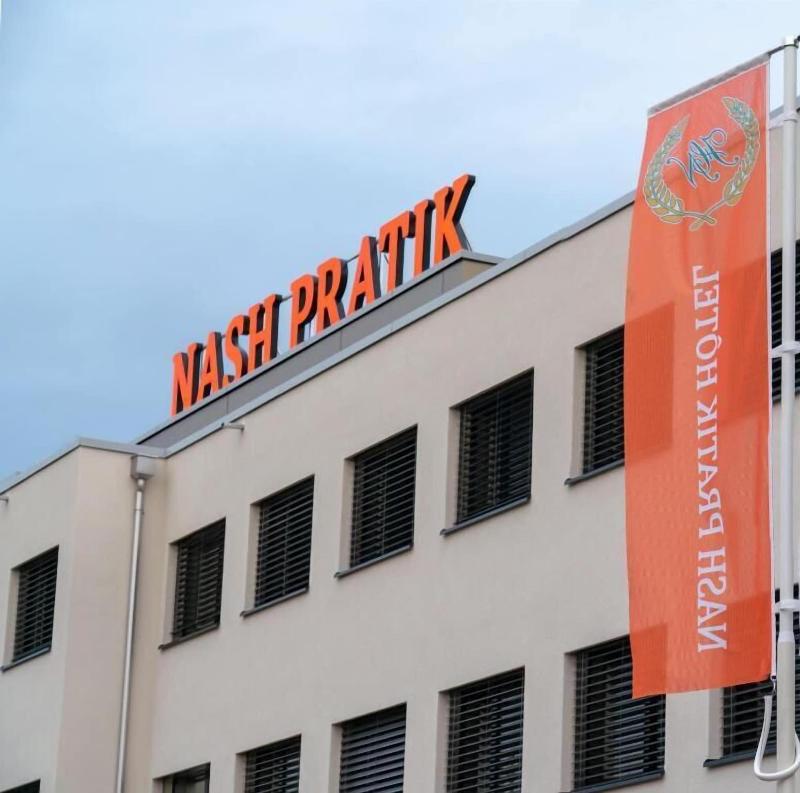 Nash Pratik Hotel - Genel
