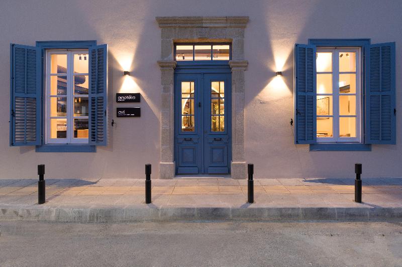 Hotel Indigo Larnaca - Adults Only - Bar
