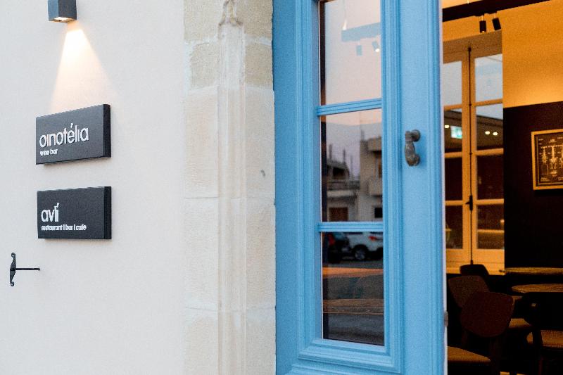 Hotel Indigo Larnaca - Adults Only - Genel