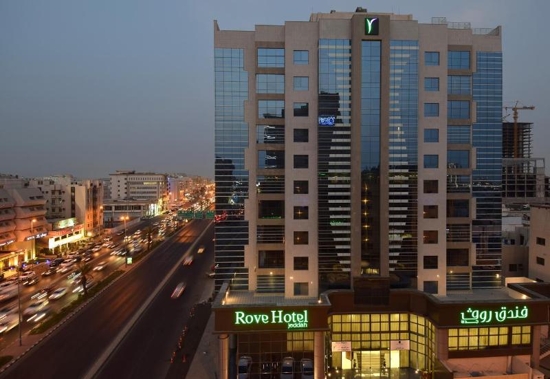 Ruve Jeddah Hotel - Genel