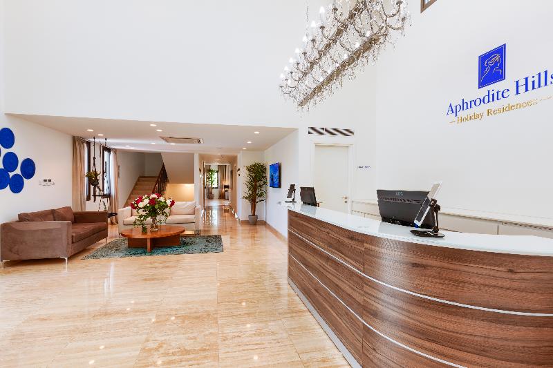 Aphrodite Hills Residences Superior Villas - Lobi