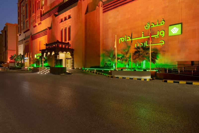 Wyndham Garden Dammam - Genel