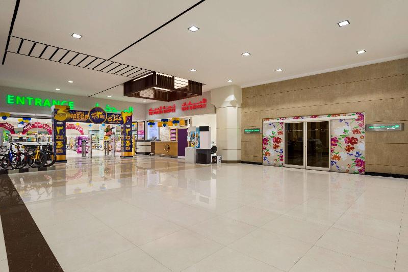 Wyndham Garden Dammam - Genel