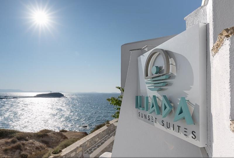 Iliada Suites - Toplantı
