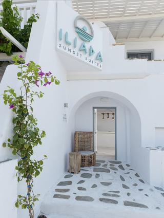 Iliada Suites otel fotoğrafı