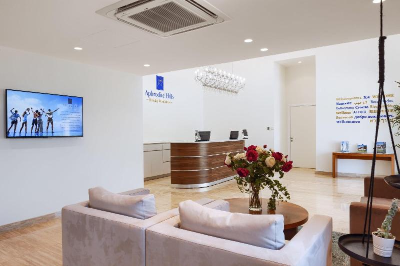 Aphrodite Hills Residences Junior Villas - Lobi