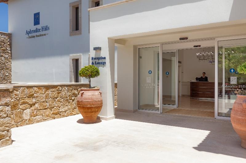 Aphrodite Hills Residences Junior Villas - Lobi