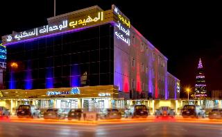 Almuhaidb Takhasosi Value otel fotoğrafı