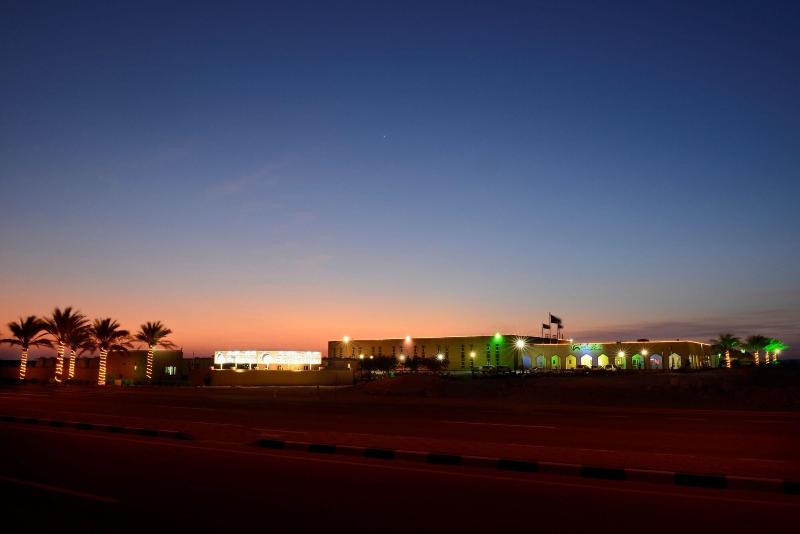 City Hotel Duqm - Genel