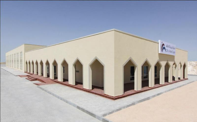 City Hotel Duqm - Genel