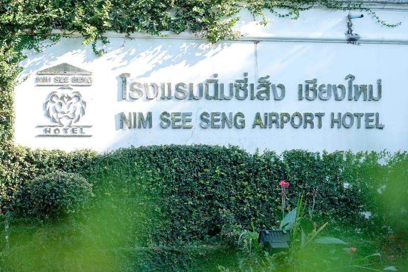 NIM SEE SENG Hotel by ZUZU - Genel