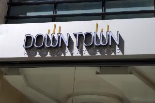 Down Town Hotel Apartments otel fotoğrafı