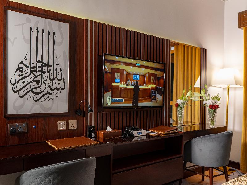 Dar Al Taqwa Hotel Medinah - Oda
