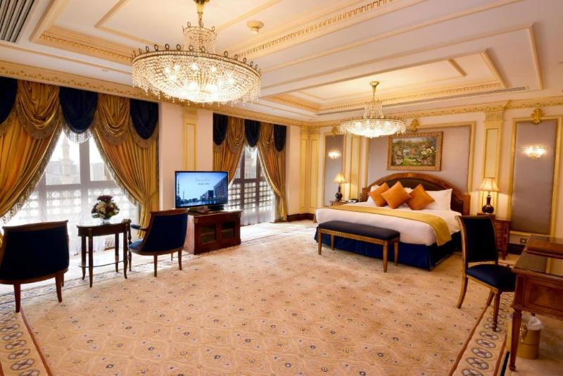 Dar Al Taqwa Hotel Medinah - Oda