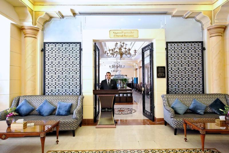 Dar Al Taqwa Hotel Medinah - Restoran
