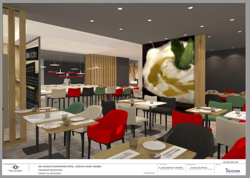 Ibis Jeddah Malik Road - Restoran