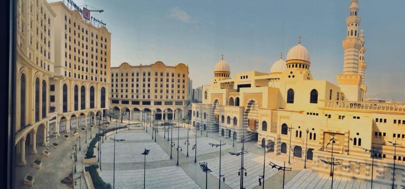 Millennium Makkah Al Naseem - Genel