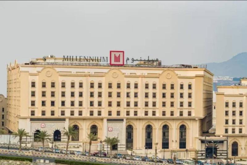 Millennium Makkah Al Naseem - Genel