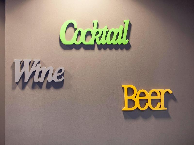 ibis Styles Brindisi - Bar