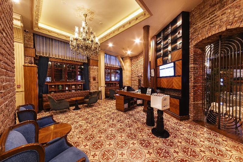 Mercure İstanbul Sirkeci Hotel - Lobi