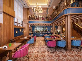 Mercure İstanbul Sirkeci Hotel fotoÄŸrafÄ±