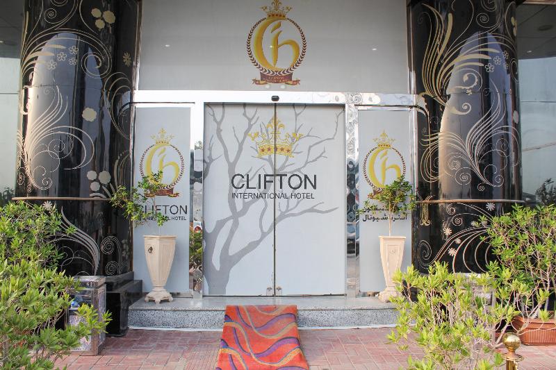 Clifton International Hotel - Genel