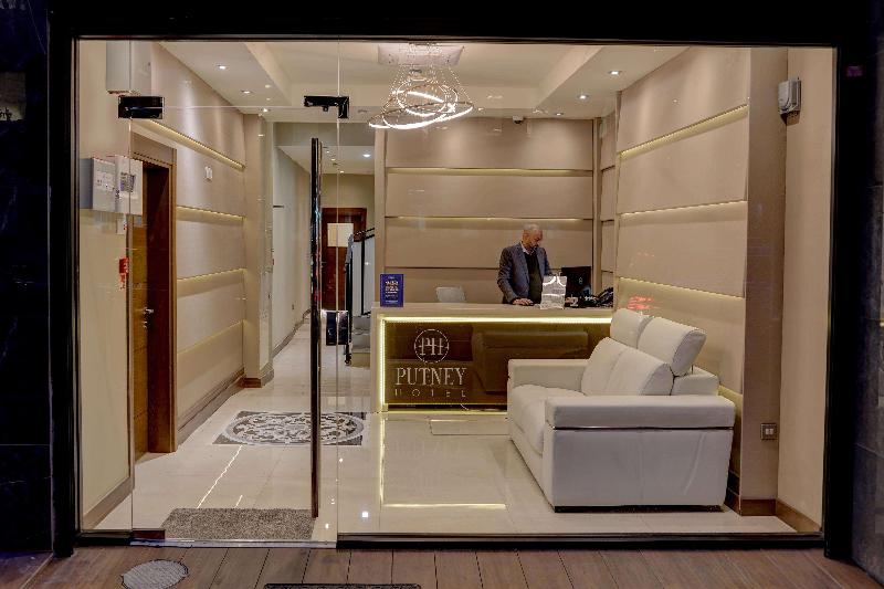 Putney Hotel - Lobi