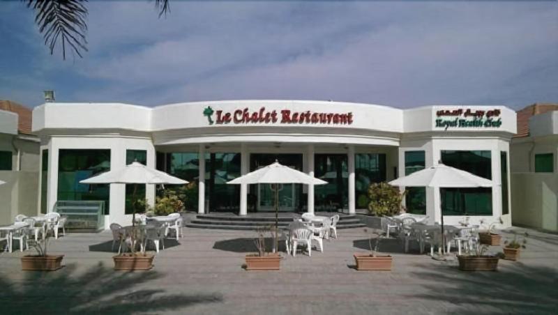 Royal Residence Resort - Restoran