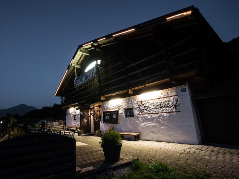 Active by Leitner's - Restoran