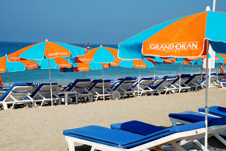 Grand Okan Hotel fotoÄŸrafÄ±