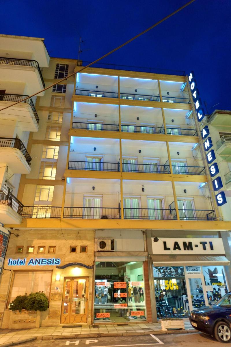 Anesis Hotel - Genel