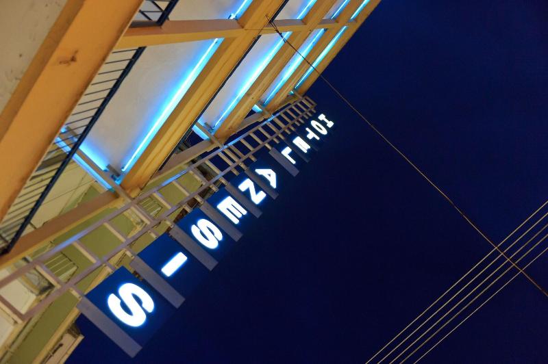 Anesis Hotel - Genel