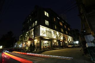 Nandha Hotel (SHA Cretified] fotoÄŸrafÄ±