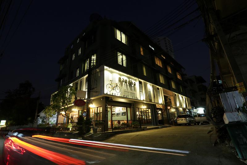 Nandha Hotel (SHA Cretified] - Genel