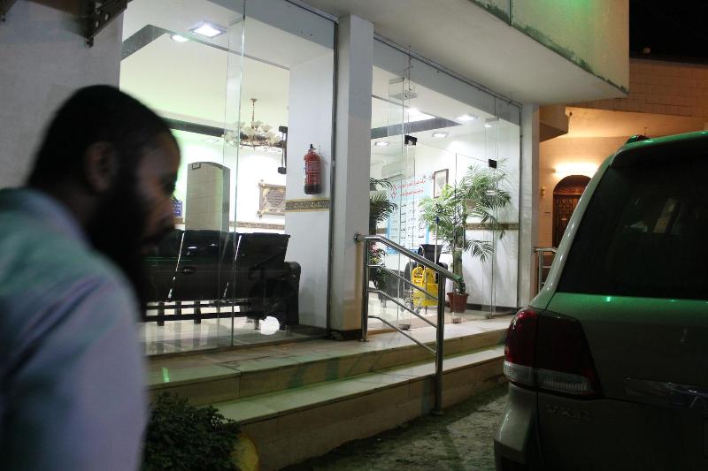 Al Eairy Hotel Apartments Baha 2 - Lobi