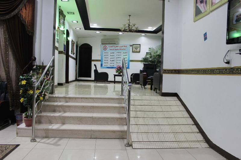Al Eairy Hotel Apartments Baha 2 - Lobi