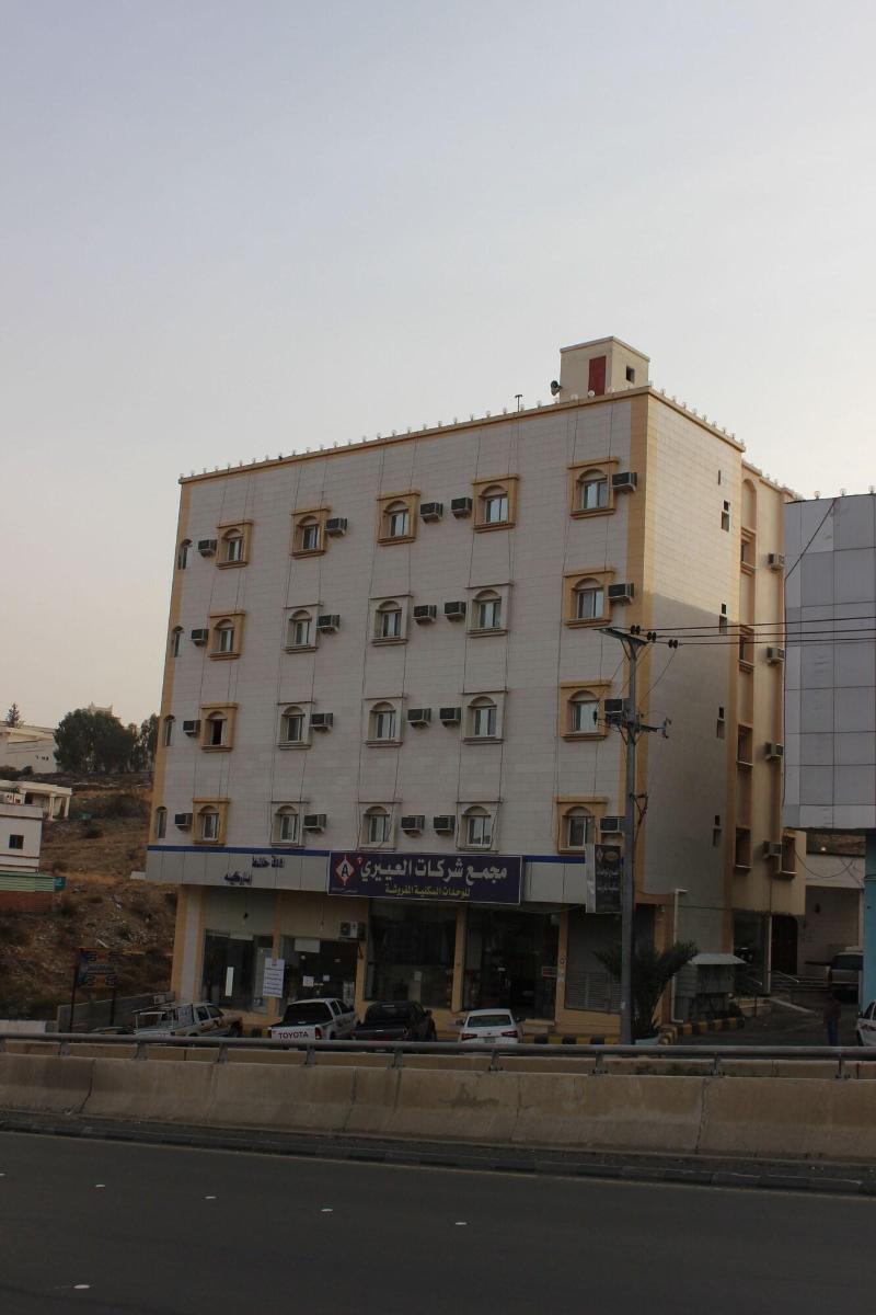 Al Eairy Hotel Apartments Baha 2 - Genel