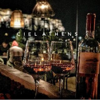 Ciel Living Athens fotoÄŸrafÄ±
