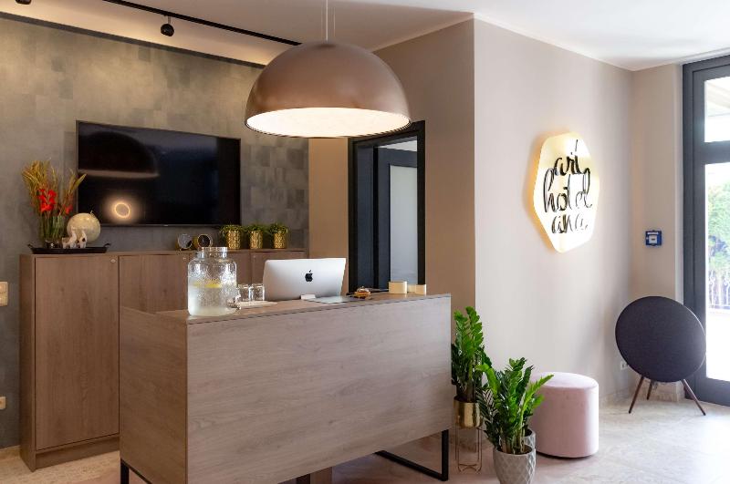 Arthotel Ana Aura - Lobi