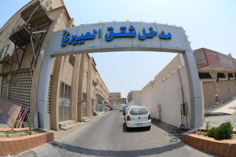 Al Eairy Hotel Apartments Dammam 7 - Lobi
