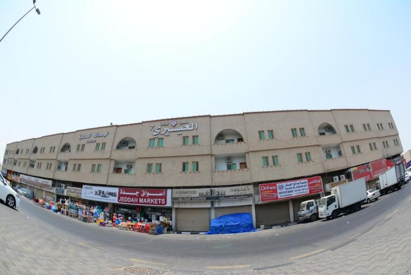 Al Eairy Hotel Apartments Dammam 7 - Genel