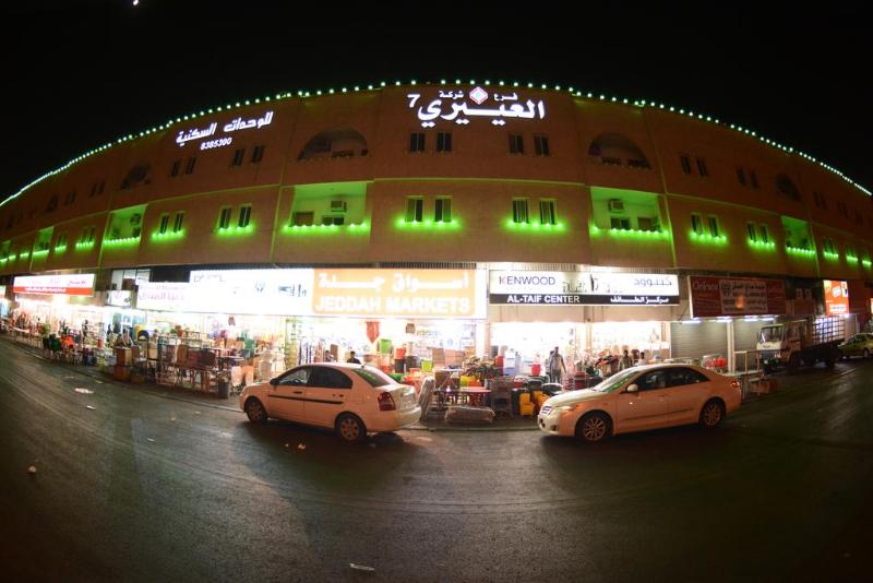 Al Eairy Hotel Apartments Dammam 7 - Genel