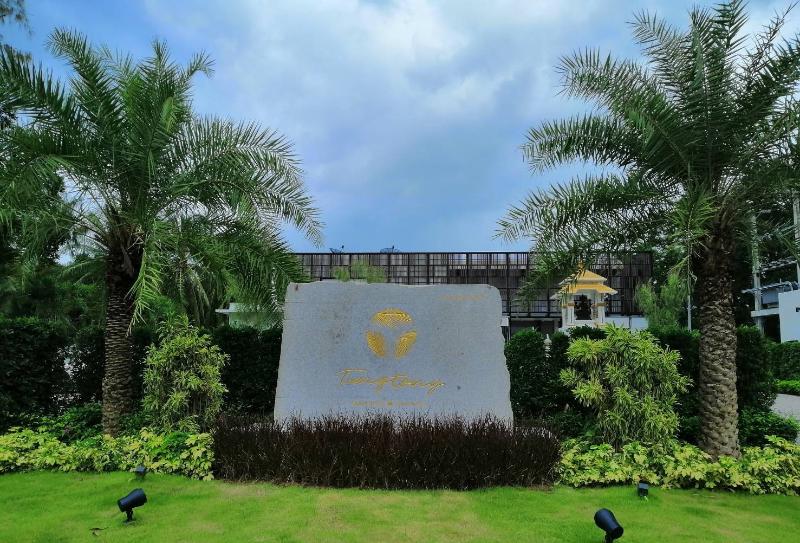 Tungtong Beach Villas - Lobi